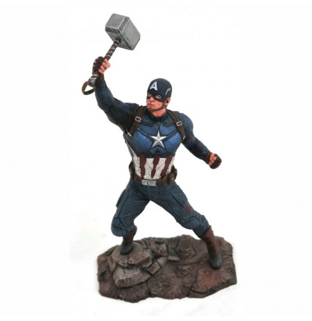 MARVEL Gallery Avengers Endgame - Captain America statue | 23 cm