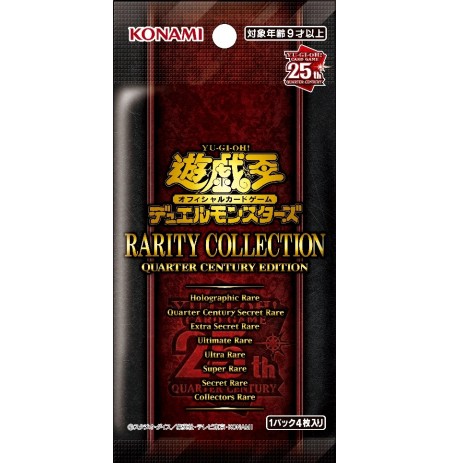 Yu-Gi-Oh! TCG - Rarity Collection Quarter Century Edition Booster | JP